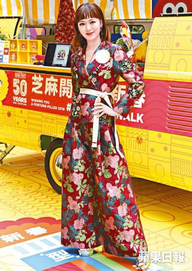 馮盈盈希望來年桃花旺、有貴人相助。
