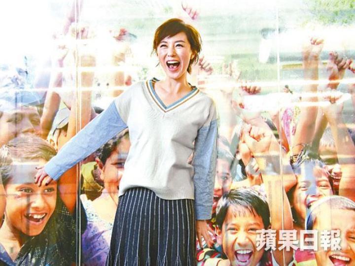 劉心悠早前到非洲探訪，同時收養了兩名當地孤兒。去年心悠如願跳芭蕾舞，更客串芭蕾舞團的聖誕劇目。資料圖片