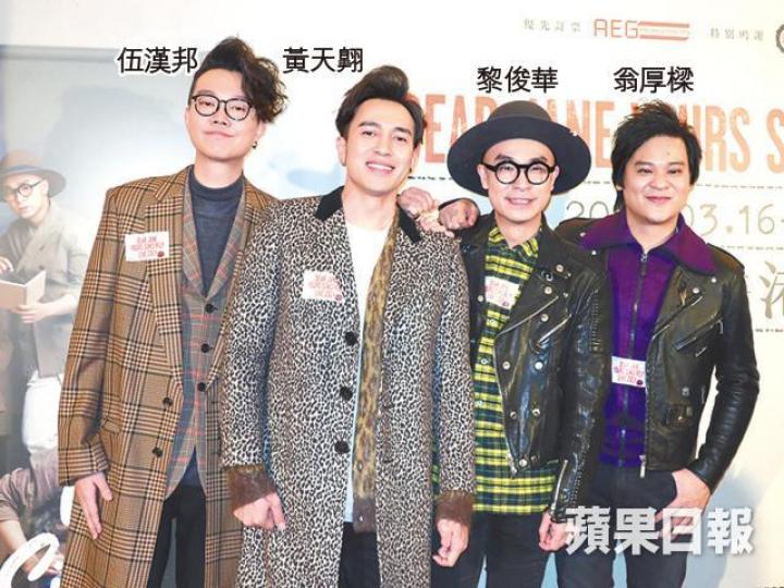 Dear Jane自言最難忘是11年開騷，台下只得三名觀眾。