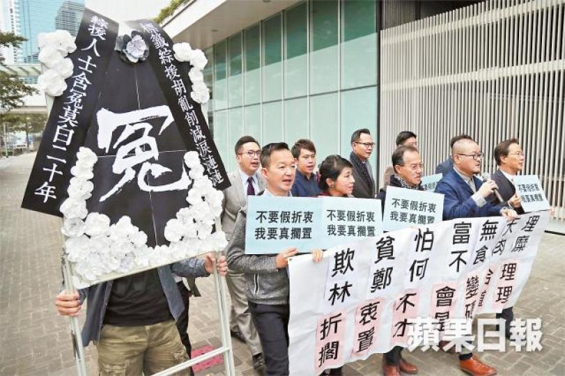 泛民昨到特首辦請願,促撤回收緊長者綜援政策。 泛民昨到特首辦請願,促撤回收緊長者綜援政策。