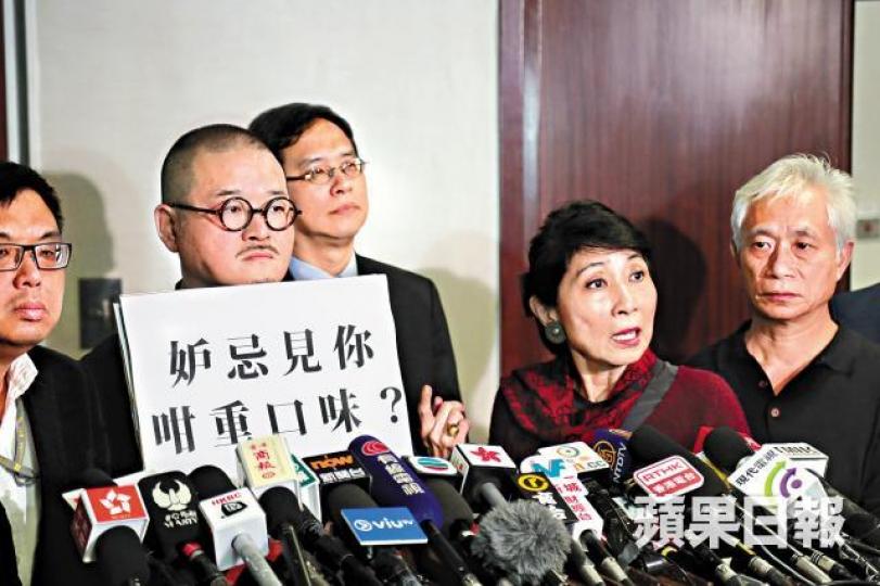 邵家臻昨回應林鄭月娥「妒忌」論,反問「咁重口味?」 邵家臻昨回應林鄭月娥「妒忌」論,反問「咁重口味?」