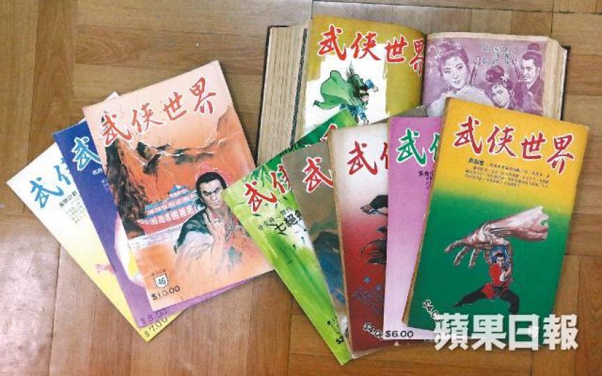 1959年由羅斌創辦的《武俠世界》,是本港首本也是現時唯一的武俠雜誌。雜誌艱苦經營,沈西城說只為信守承諾,將1959年創刊的《武俠世界》帶進甲子年,便功成身退。告別號封面以藍色為主調,望着剛印好的封面,王學文稱有點不捨,但沒有遺憾。《武俠世界》加上《武俠與歷史》(左)和《武俠春秋》(右),造就上世紀70年代三刊鼎立。那些年,無論雜誌封面還是內頁黑白插圖,全部手繪。告別號最後一頁,李志清以「歡樂趣,離別苦」為題贈畫。 1959年由羅斌創辦的《武俠世界》,是本港首本也是現時唯一的武俠雜誌。雜誌艱苦經營,沈西城說只為信守承諾,將1959年創刊的《武俠世界》帶進甲子年,便功成身退。告別號封面以藍色為主調,望着剛印好的封面,王學文稱有點不捨,但沒有遺憾。《武俠世界》加上《武俠與歷史》(左)和《武俠春秋》(右),造就上世紀70年代三刊鼎立。那些年,無論雜誌封面還是內頁黑白插圖,全部手繪。告別號最後一頁,李志清以「歡樂趣,離別苦」為題贈畫。