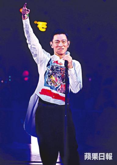 劉德華原定開20場演唱會，但因流感取消7場演出。資料圖片陳奕迅撼贏華仔，成功取得年尾跨年檔期。資料圖片