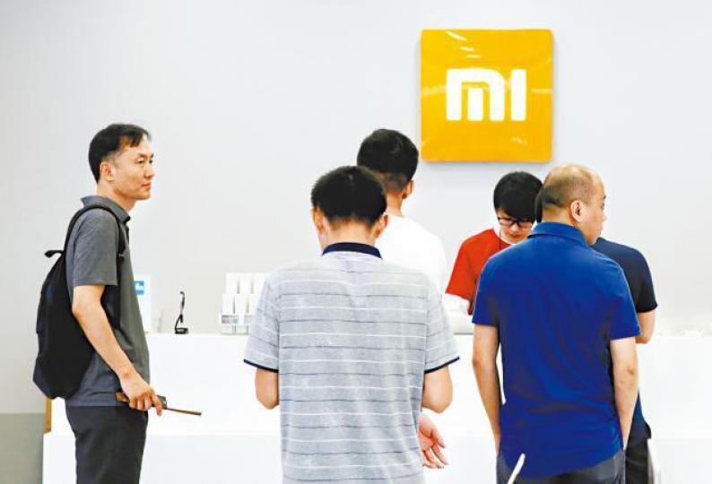 小米股份解禁後新聞多多。資料圖片 小米股份解禁後新聞多多。資料圖片