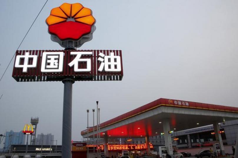 中石油料去年淨利潤增加280億至300億元人民幣。 中石油料去年淨利潤增加280億至300億元人民幣。