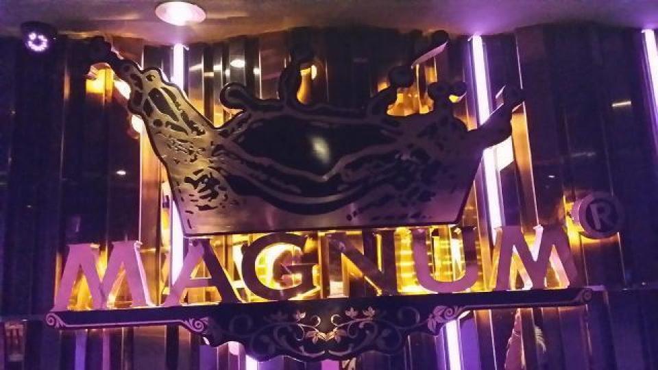 Magnum於去年1月起暫時關閉。資料圖片 Magnum於去年1月起暫時關閉。資料圖片