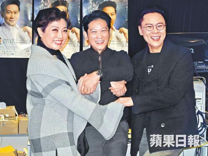 楊立門（中）昨日孖麥潔文和陳志雲為下周舉行的演唱會綵排。