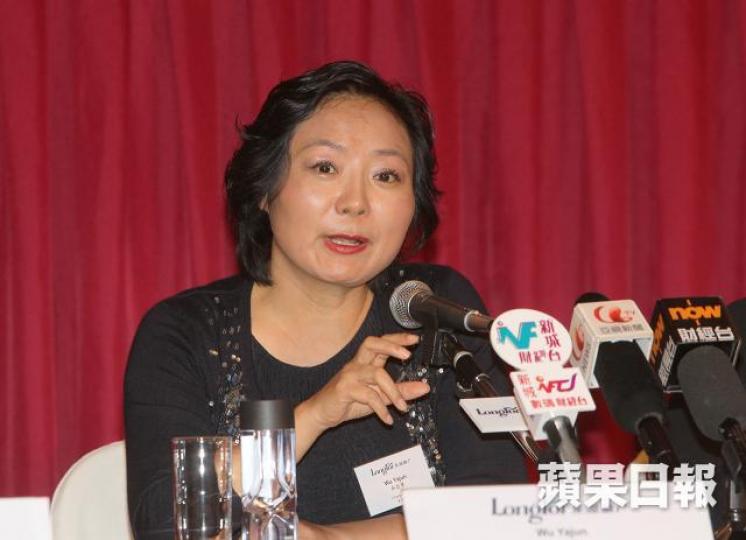 龍湖主席吳亞軍。資料圖片 龍湖主席吳亞軍。資料圖片
