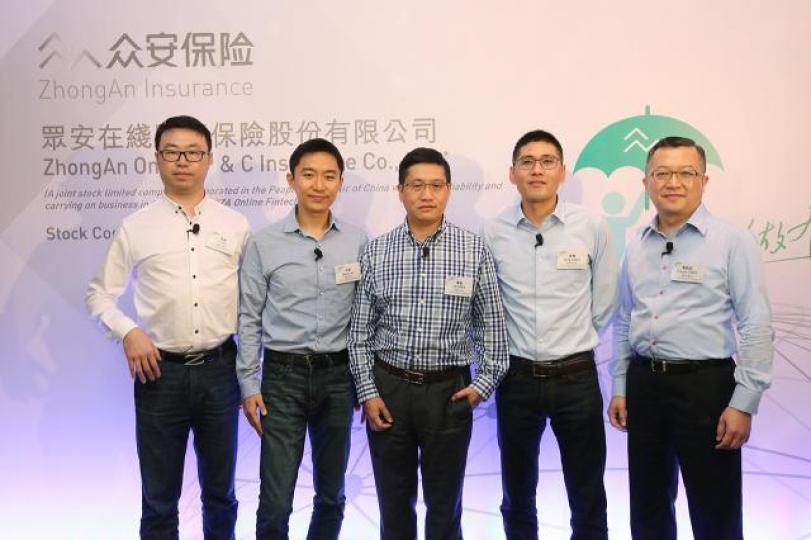 眾安在綫首席執行官陳勁(中)及一眾管理層。資料圖片 眾安在綫首席執行官陳勁(中)及一眾管理層。資料圖片