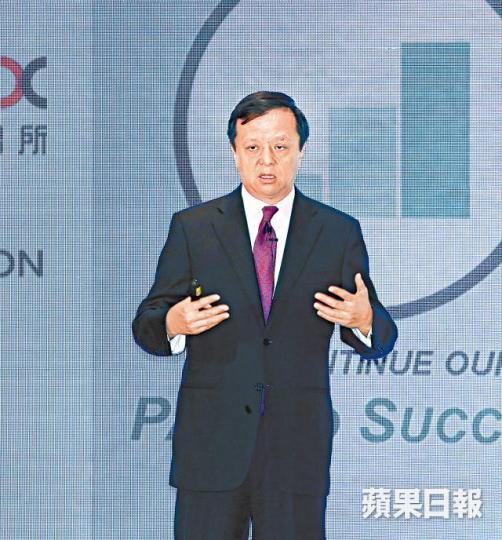 港交所行政總裁李小加 港交所行政總裁李小加