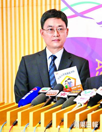 李忠善 李忠善