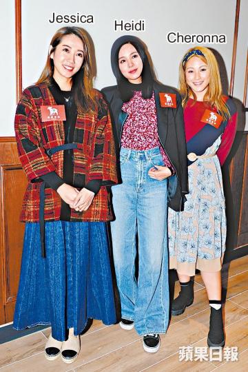 Super Girls昨日五缺二出席活動。