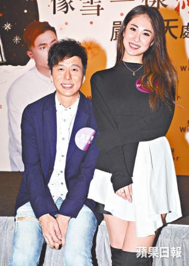 鄧健泓被指私會舊愛李施嬅，不過老婆石詠莉（右）表示對老公有信心。李施嬅　資料圖片