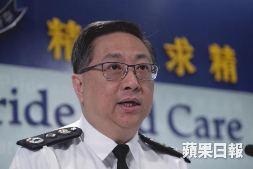 警務處處長盧偉聰 警務處處長盧偉聰