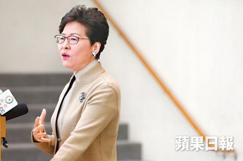 政府管治能力備受質疑,林鄭昨表示會反思。李家皓攝 政府管治能力備受質疑,林鄭昨表示會反思。李家皓攝