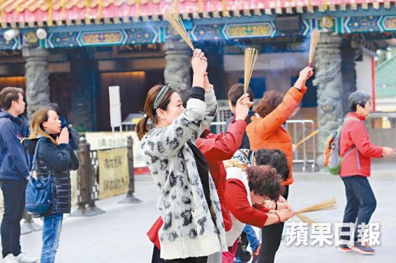 香港豬年整體運勢求得上上籤,寓港人前途光明,上半年努力經營,入秋後會有豐碩成果。 香港豬年整體運勢求得上上籤,寓港人前途光明,上半年努力經營,入秋後會有豐碩成果。