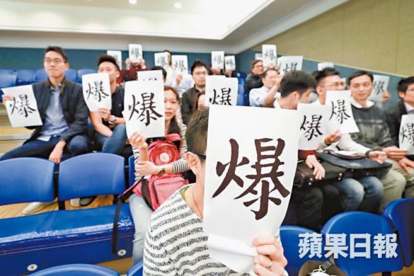 公院醫生早前舉行申訴大會,控訴醫管局資源錯配致前線壓力爆煲,要求正視人手不足問題。林正財 公院醫生早前舉行申訴大會,控訴醫管局資源錯配致前線壓力爆煲,要求正視人手不足問題。林正財