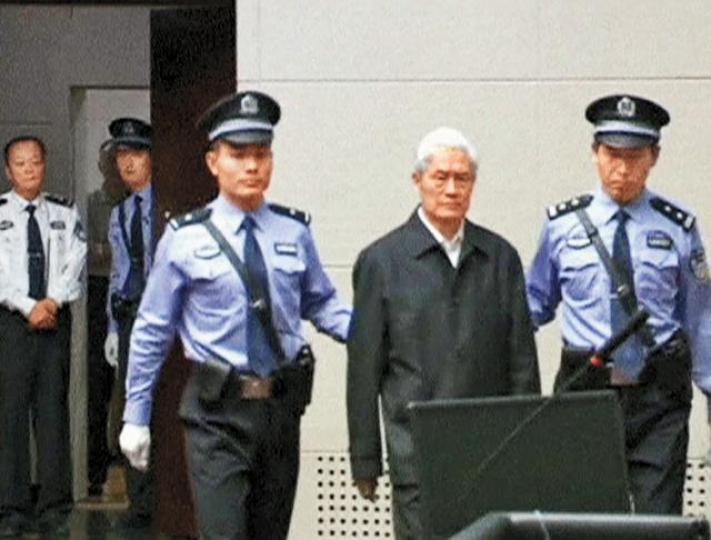 周永康在2015年6月被判囚終身監禁。資料圖片 周永康在2015年6月被判囚終身監禁。資料圖片