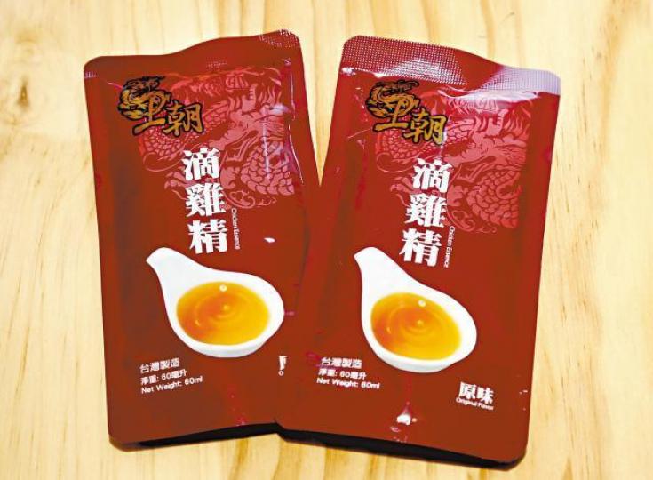 一包滴雞精約用半隻雞製作。 一包滴雞精約用半隻雞製作。