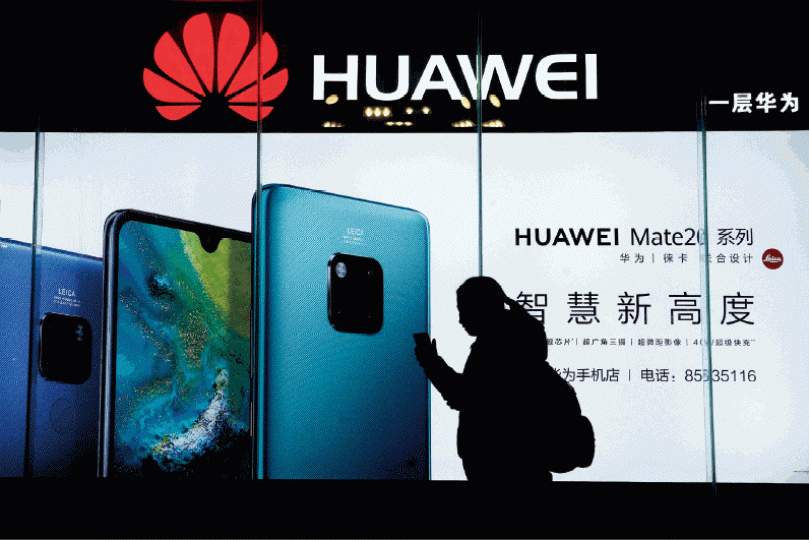 中國電訊商華為業績理想,員工分紅大增。資料圖片 中國電訊商華為業績理想,員工分紅大增。資料圖片