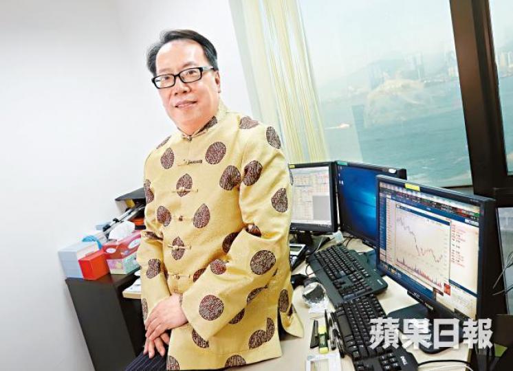 沈振盈 沈振盈