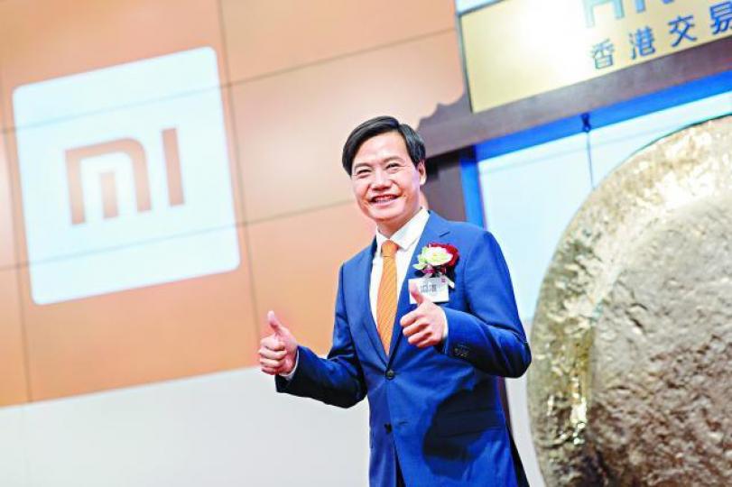 雷軍李彥宏 雷軍李彥宏