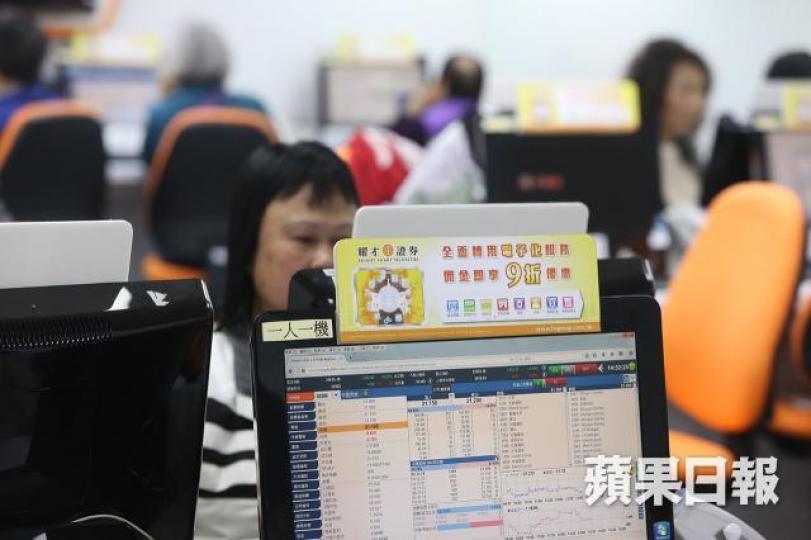 明天港股豬年首日開市,或紅盤高開。 明天港股豬年首日開市,或紅盤高開。