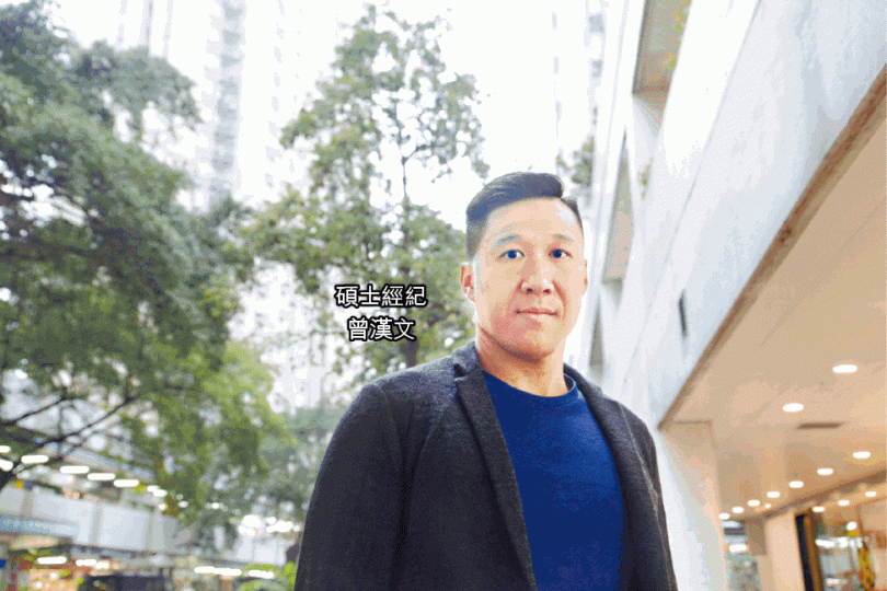 任職牙醫的哥哥曾漢輝,深信開診所做生意才是最實際。資料圖片曾漢文(左)及曾漢輝(右)年輕時的合照。資料圖片 任職牙醫的哥哥曾漢輝,深信開診所做生意才是最實際。資料圖片曾漢文(左)及曾漢輝(右)年輕時的合照。資料圖片