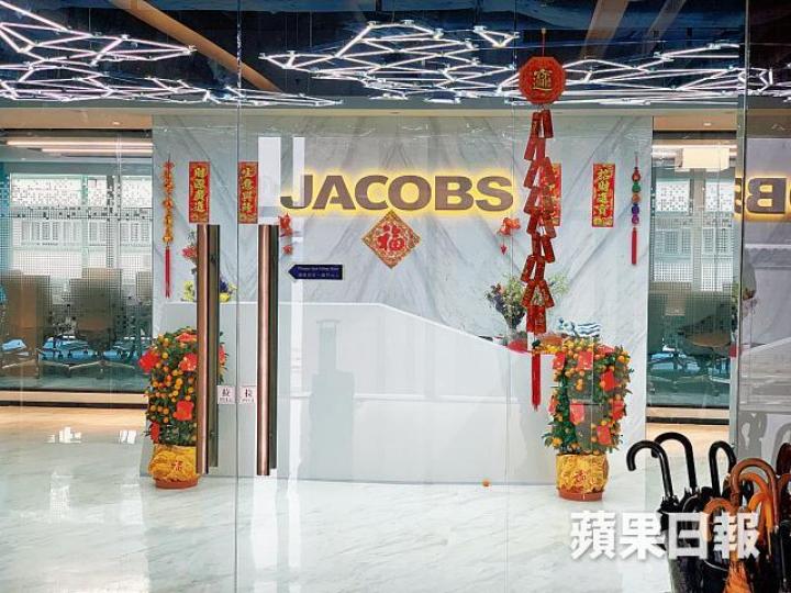 嘉科曾涉港珠澳橋造假醜聞,曾遭土木署批評表現「不能接受」。 嘉科曾涉港珠澳橋造假醜聞,曾遭土木署批評表現「不能接受」。