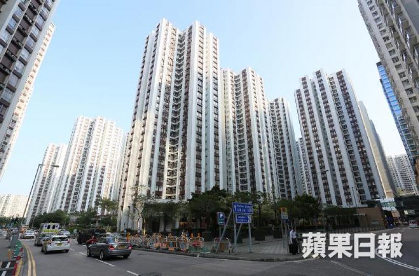 鰂魚涌太古城 鰂魚涌太古城