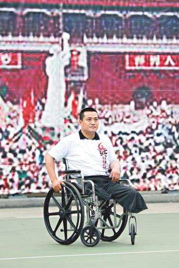 方政 方政
