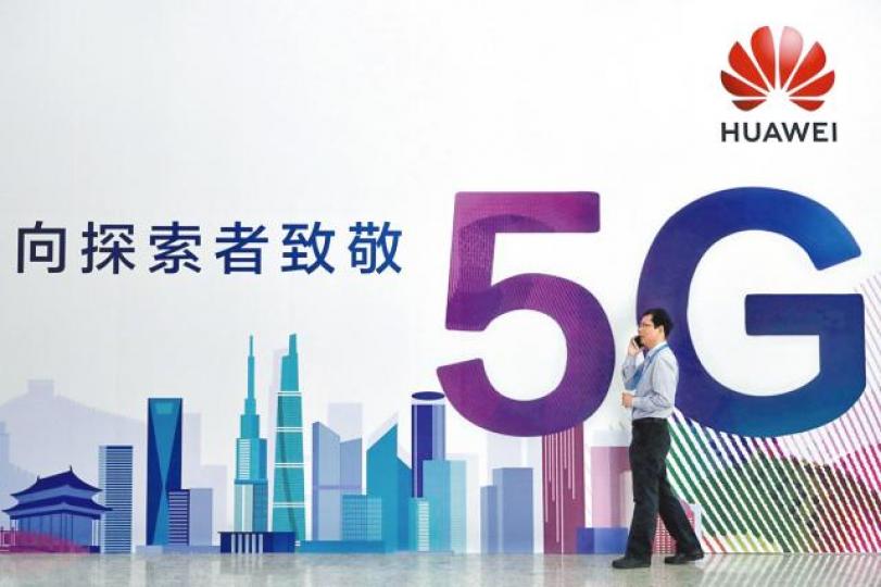 美國認為西方國家不應在重要基建使用華為設備。資料圖片 美國認為西方國家不應在重要基建使用華為設備。資料圖片