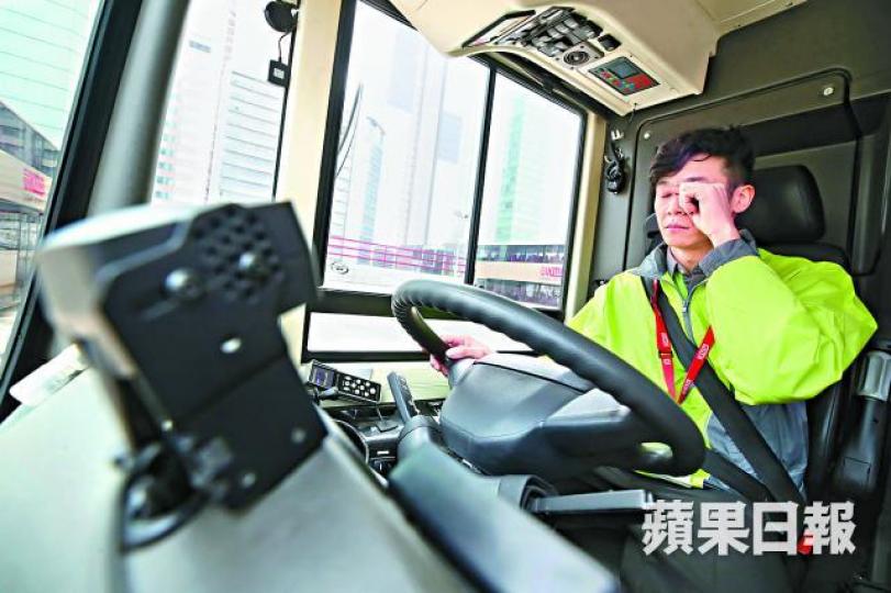 九巴將設睡意監測系統,若車長「瞌眼瞓」,系統會發出響聲或震動座位。謝榮耀攝 九巴將設睡意監測系統,若車長「瞌眼瞓」,系統會發出響聲或震動座位。謝榮耀攝
