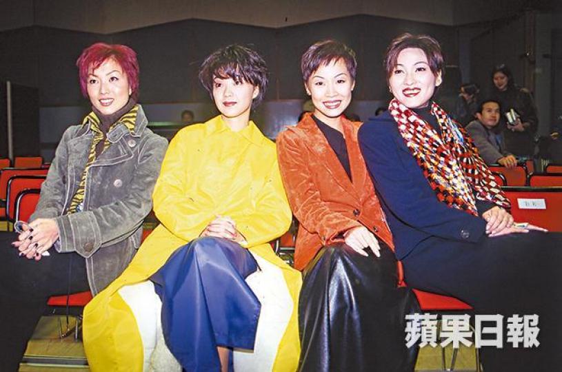 當年（右起）李蕙敏與彭羚、陳慧嫻和鄭秀文各領風騷。資料圖片