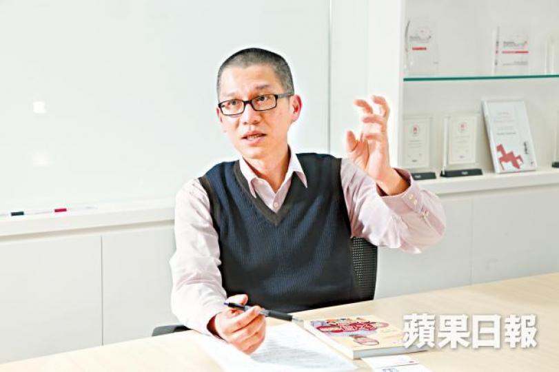 理財專家李錦 理財專家李錦