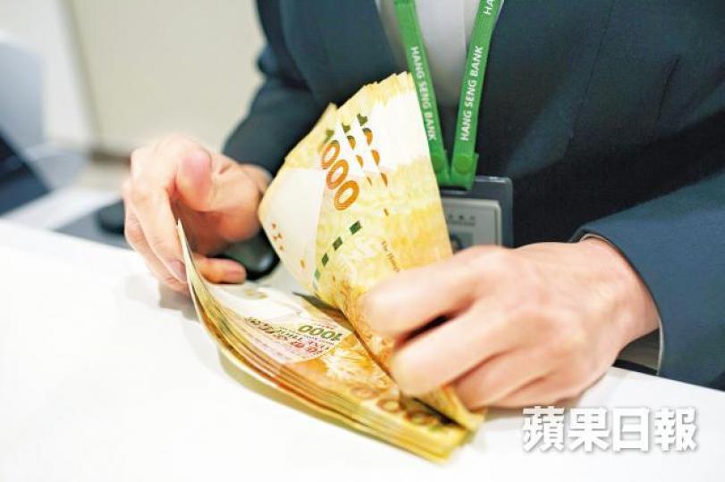 港滙昨一度弱見7.8488,僅差12點子觸及弱方兌換保證水平。資料圖片 港滙昨一度弱見7.8488,僅差12點子觸及弱方兌換保證水平。資料圖片