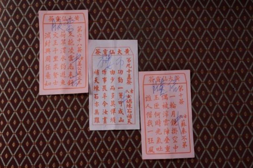 騰訊今年抽到黃大仙靈籤「蘇秦不第」,重點在「蘇秦」。蘇秦不第後奮發圖強,不久便六國大封相,顯赫得一時無兩。資料圖片 騰訊今年抽到黃大仙靈籤「蘇秦不第」,重點在「蘇秦」。蘇秦不第後奮發圖強,不久便六國大封相,顯赫得一時無兩。資料圖片