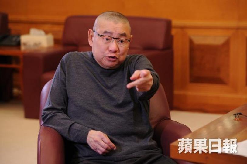 劉鑾雄