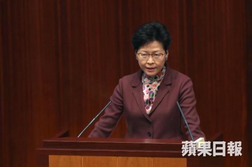 林鄭月娥 林鄭月娥