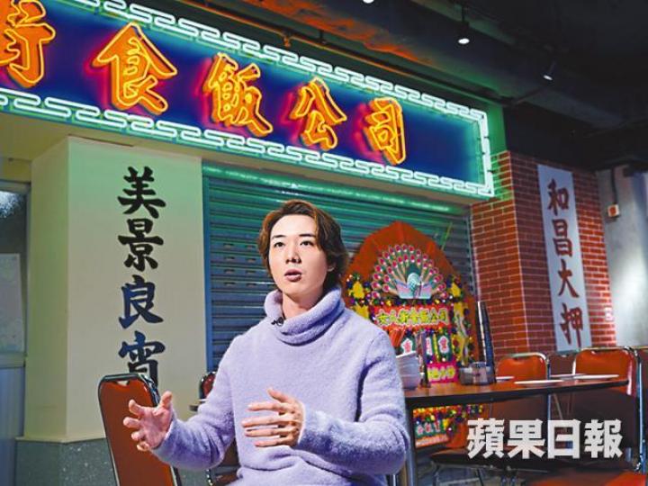 得到鄭則仕（左）指點的BabyJohn，坦言獲益良多。電視圖片BabyJohn當年因為演出《狂舞派》而成名。劇照