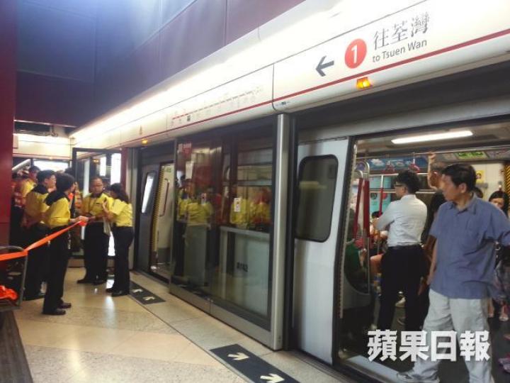 港鐵荃灣綫 港鐵荃灣綫