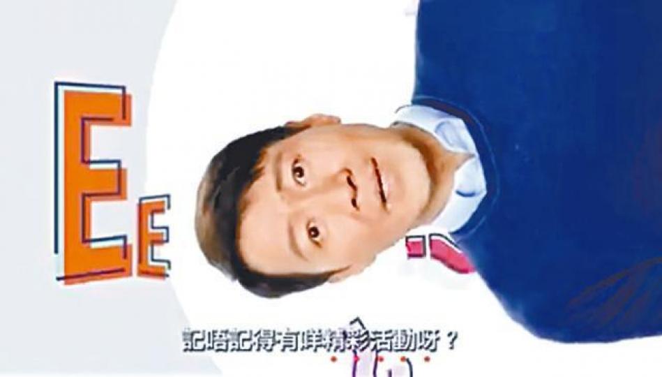 互聯網圖片
