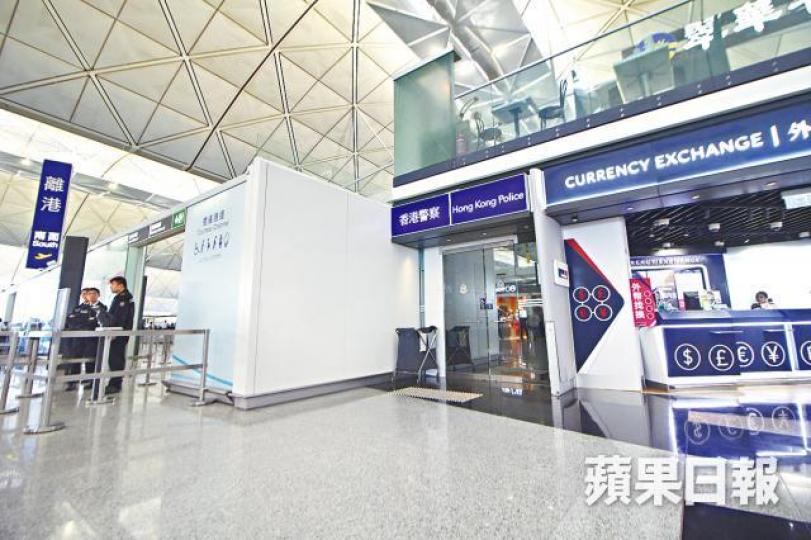 機場報案中心懷疑有警員監守自盜,私吞市民拾獲的銀包。劉柏麟攝 機場報案中心懷疑有警員監守自盜,私吞市民拾獲的銀包。劉柏麟攝