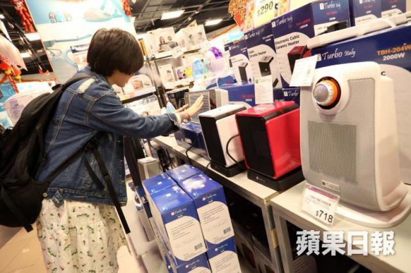 有電器商表示因為天氣暖化,令暖爐銷情欠佳。資料圖片 有電器商表示因為天氣暖化,令暖爐銷情欠佳。資料圖片