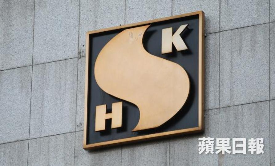 新地過去三個月斥約230億元投地。資料圖片 新地過去三個月斥約230億元投地。資料圖片
