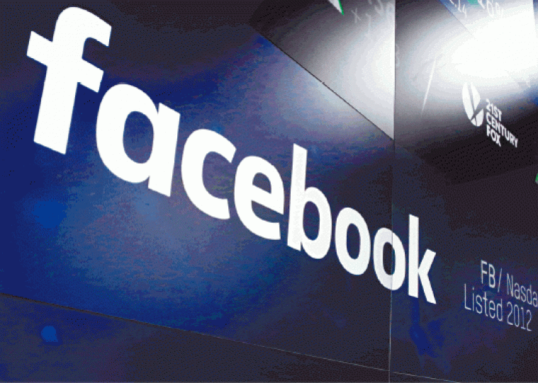 facebook因屢爆私隱醜聞惹監管當局出手。美聯社 facebook因屢爆私隱醜聞惹監管當局出手。美聯社
