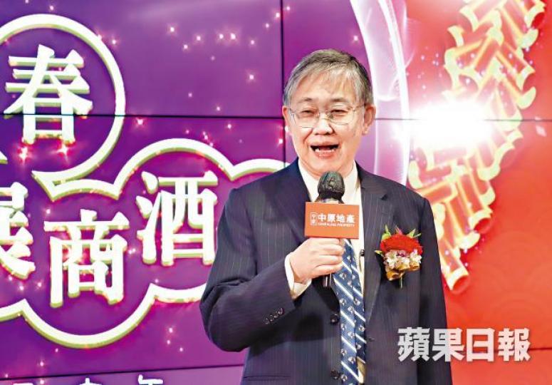 中原集團主席施永青預計樓市小陽春維持至3月底。譚德潤攝 中原集團主席施永青預計樓市小陽春維持至3月底。譚德潤攝