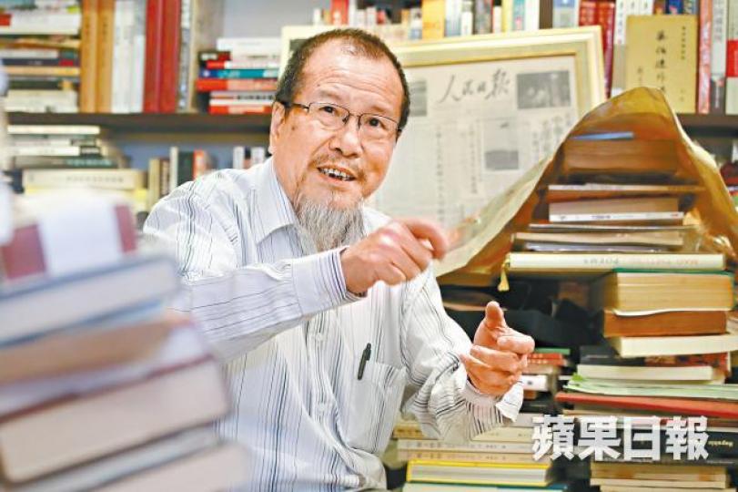 資深傳媒人鄭明仁獲居英權後,曾先後於1994及1997年赴英短暫居留。社會工作者總工會前會長張國柱坦言,當年不少社工因六四事件決定移民。 資深傳媒人鄭明仁獲居英權後,曾先後於1994及1997年赴英短暫居留。社會工作者總工會前會長張國柱坦言,當年不少社工因六四事件決定移民。