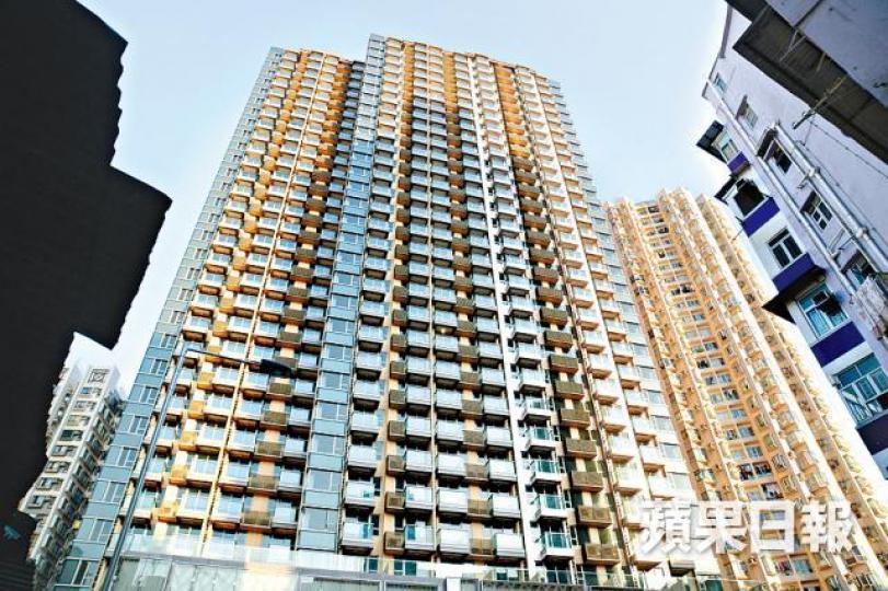 環海.東岸一房戶售530萬元,實際損手約3.7萬元。資料圖片 環海.東岸一房戶售530萬元,實際損手約3.7萬元。資料圖片
