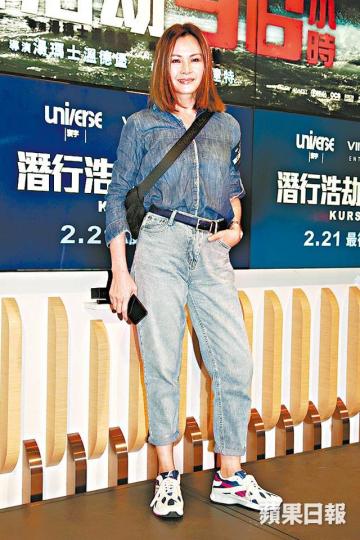 馬詩慧對於女兒王麗嘉拍內衣廣告，表示最緊要靚。